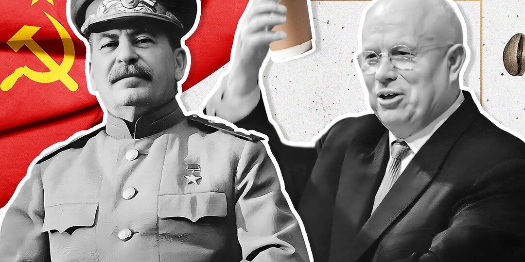 Товарищ Хрущёв против товарища Сталина. Хроники одной слитой «секретки»