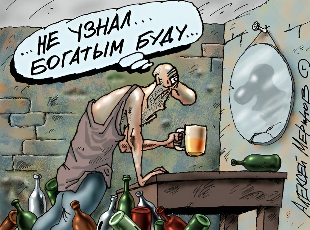 -11