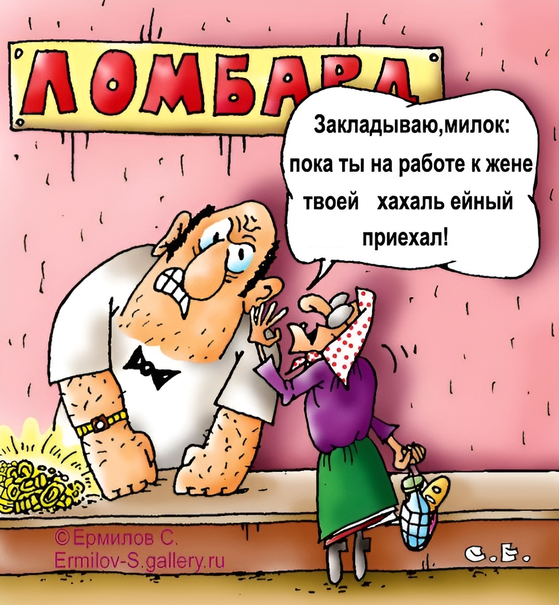 -21