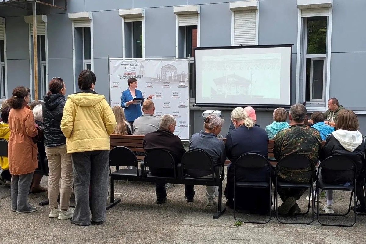 пресс-служба правительства Иркутской области