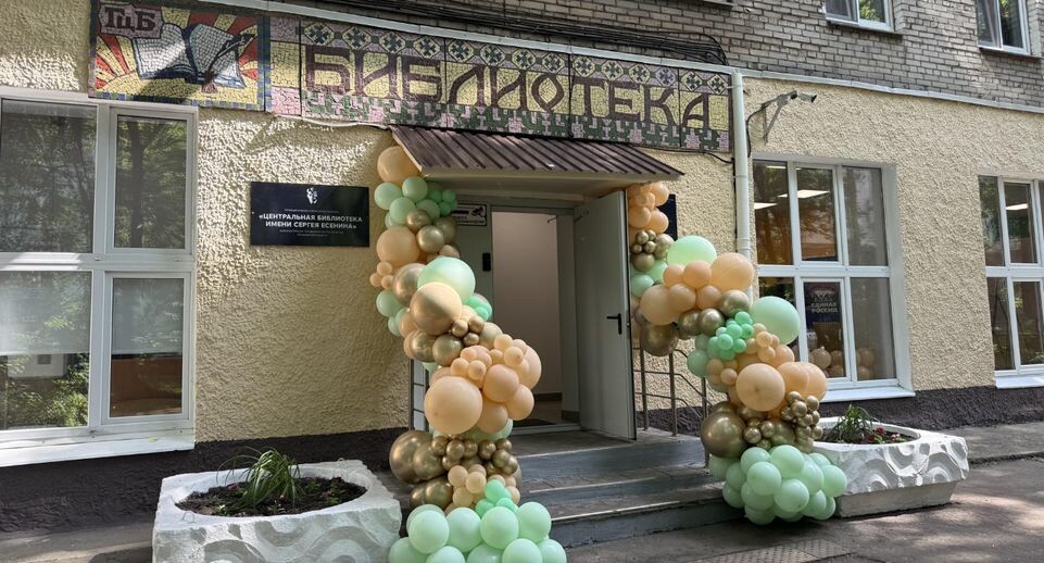    МедиаБанк Подмосковья/Анна Дука