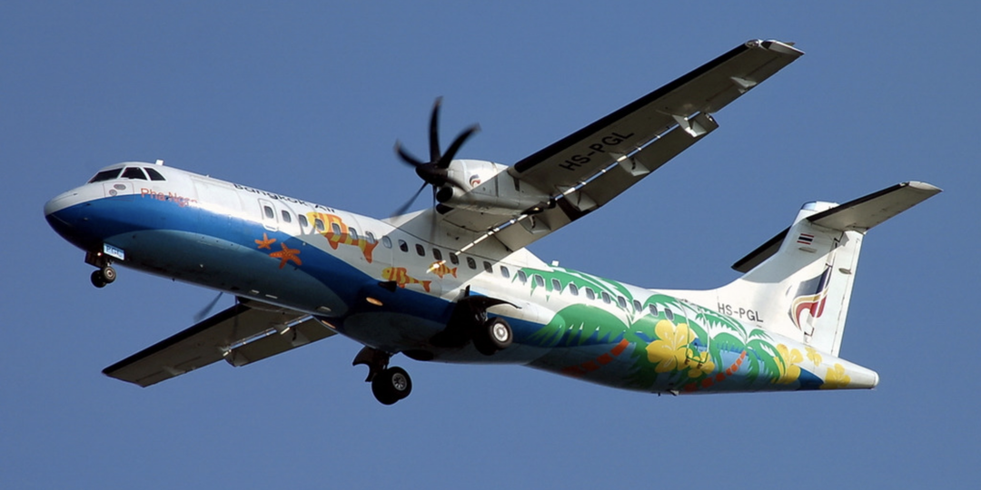 Авиакатастрофа на Самуи: ATR-72 Bangkok Airways впечатался в диспетчерскую вышку