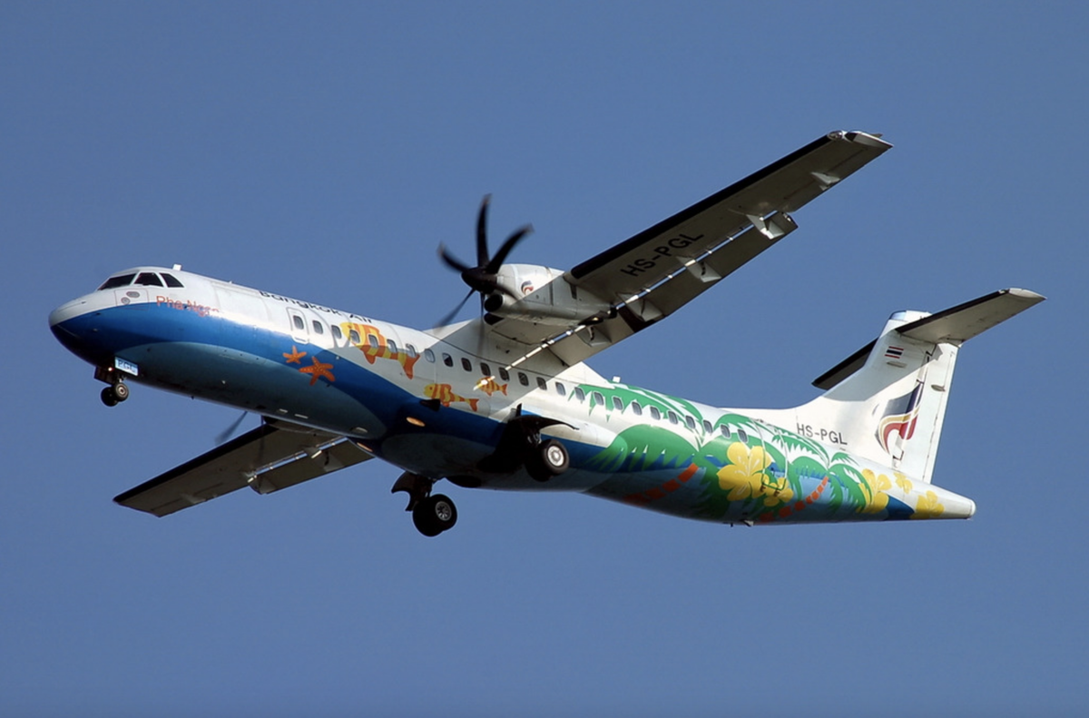 ATR-72-500 авиакомпании Bangkok Airways попавший в аварию