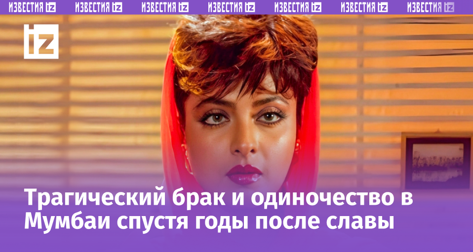 Фото: Кадр из к/ф «Жажда мести», реж. Ракеш Рошан, 1988 г.