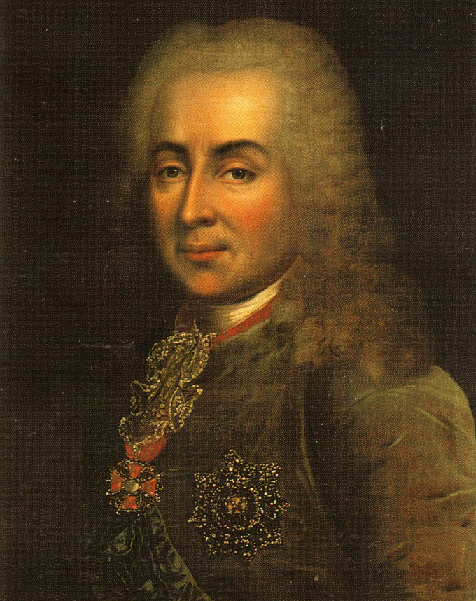 князь Дмитрий Михайлович Голицын