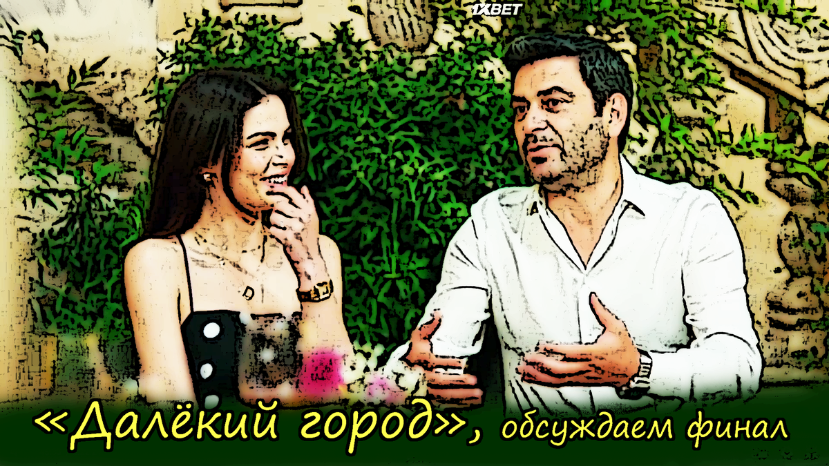 Кадр из 63 серии