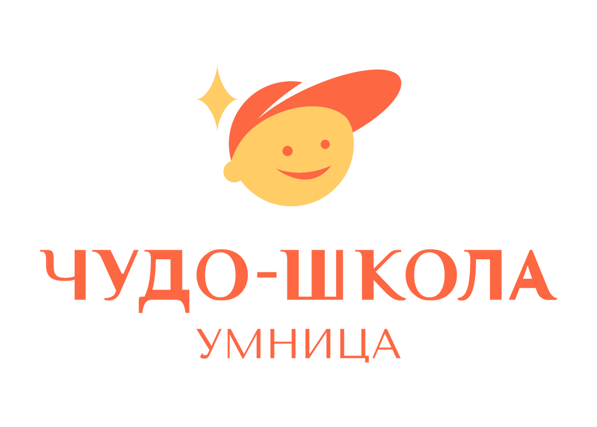 Логотип Чудо-школы УМНИЦА