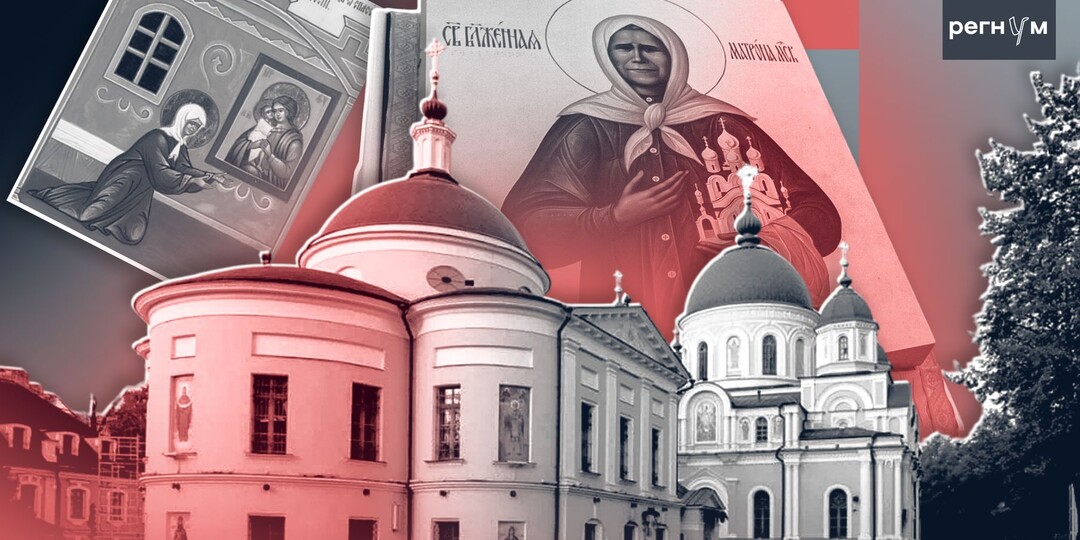 «Буду встречать вас на том свете». Как слепая Матрона увидела будущее