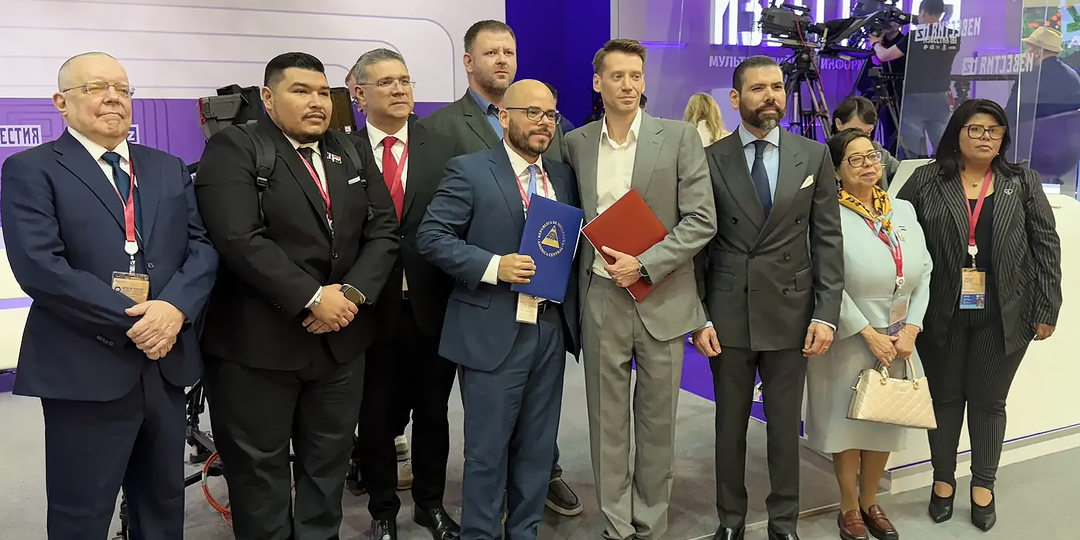 СМИ исторических регионов подписали соглашение о сотрудничестве с Никарагуа