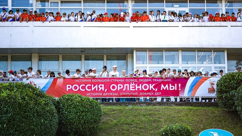  РИА Новости Виталий Тимкив