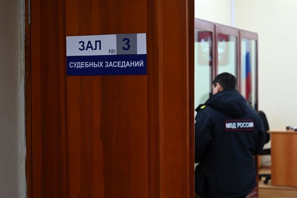    30 человек получили реальные сроки Ольга ЮШКОВА