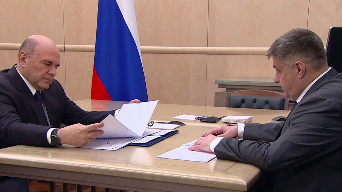    Первый канал