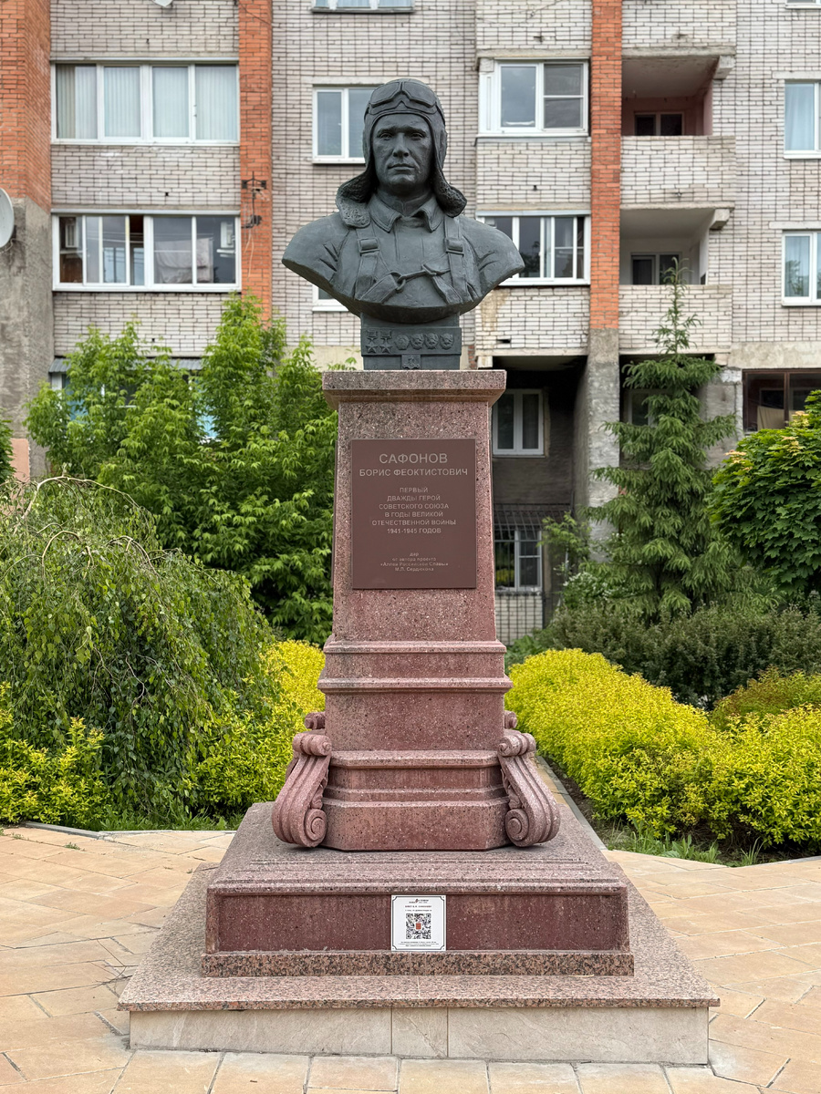 Фото памятника