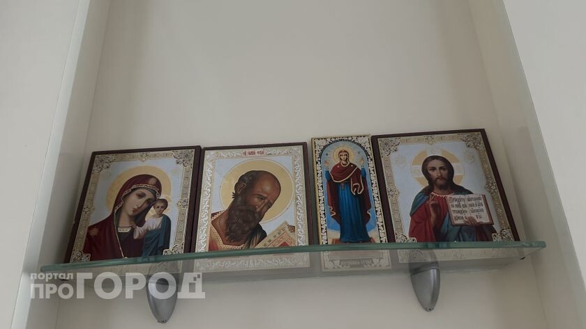    Про Город