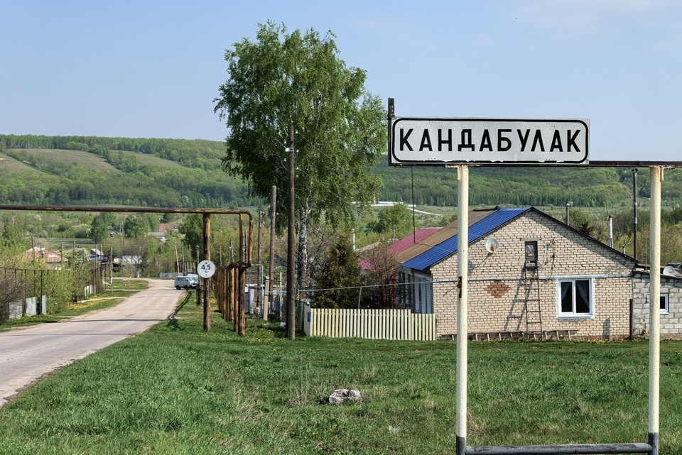    У села Кандабулак ученые нашли следы оборонительных сооружений протяженностью около 12 км / Фото: Самарский университет