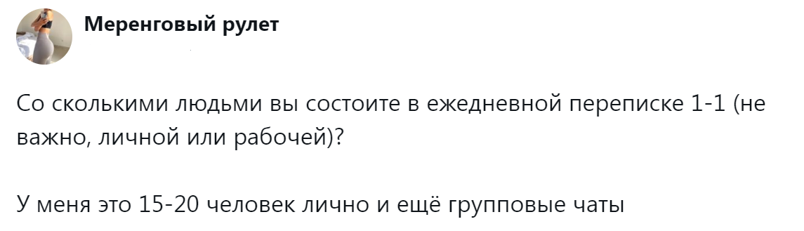 Источник: x.com