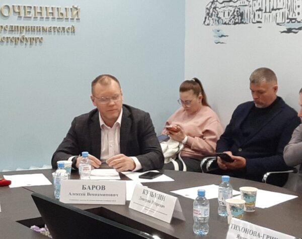 Алексей Баров, генеральный директор АО «ЕСП» (разработчик ТС ПИоТ), на круглом столе у уполномоченного по защите прав предпринимателей Петербурга