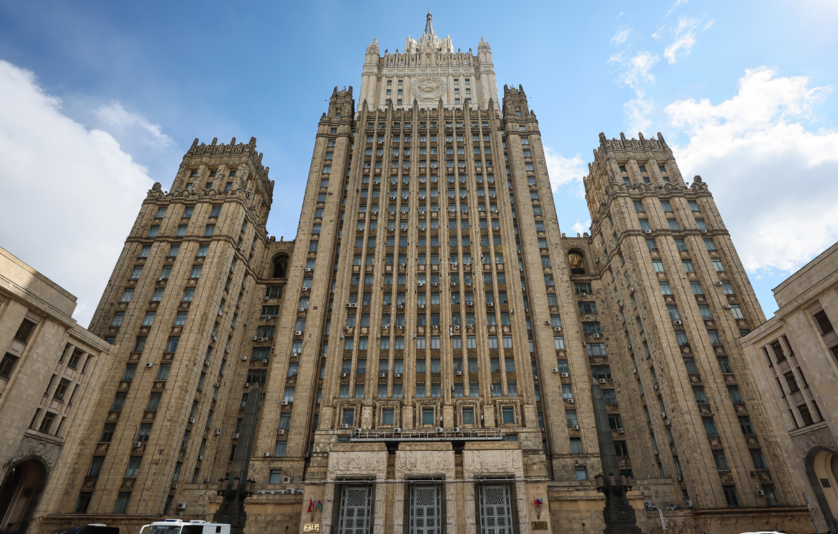    Здание МИД России  Софья Сандурская/ТАСС