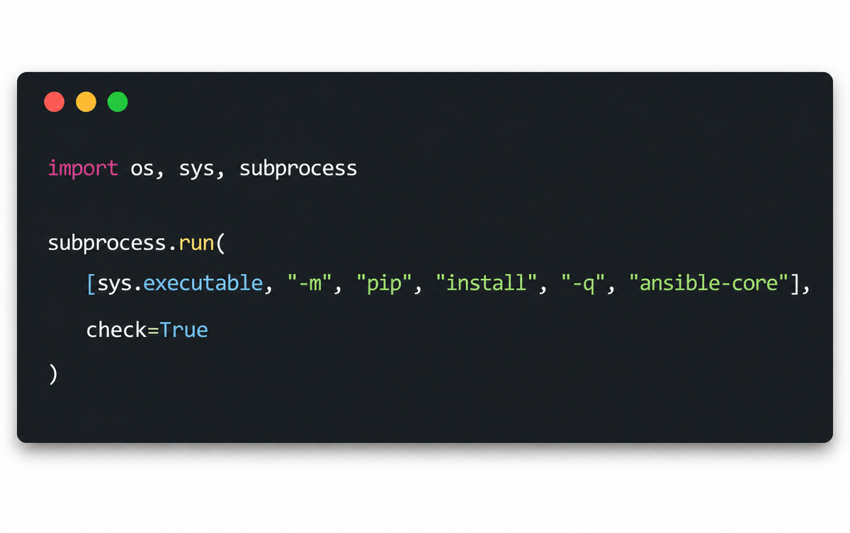 Установка Ansible