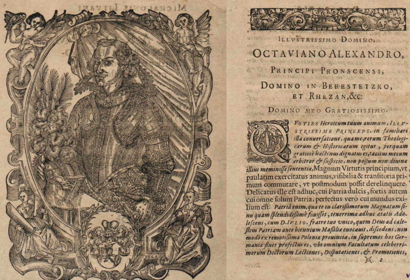Татарское княжество Литовское