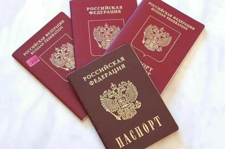 Обновление паспортных правил: что ждать россиянам этим летом - новые отметки, заявление и проверка гражданства