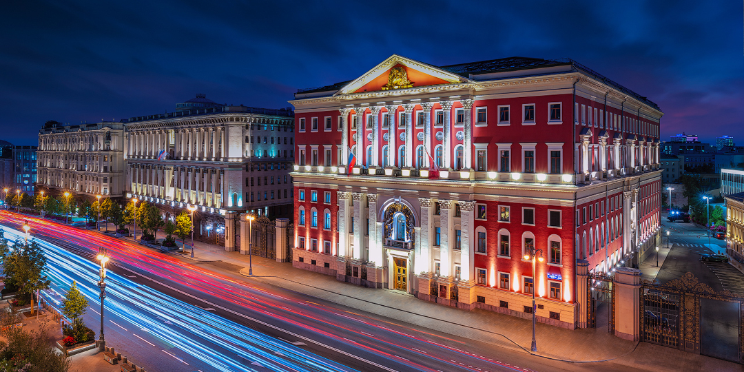 Мэрия Москвы