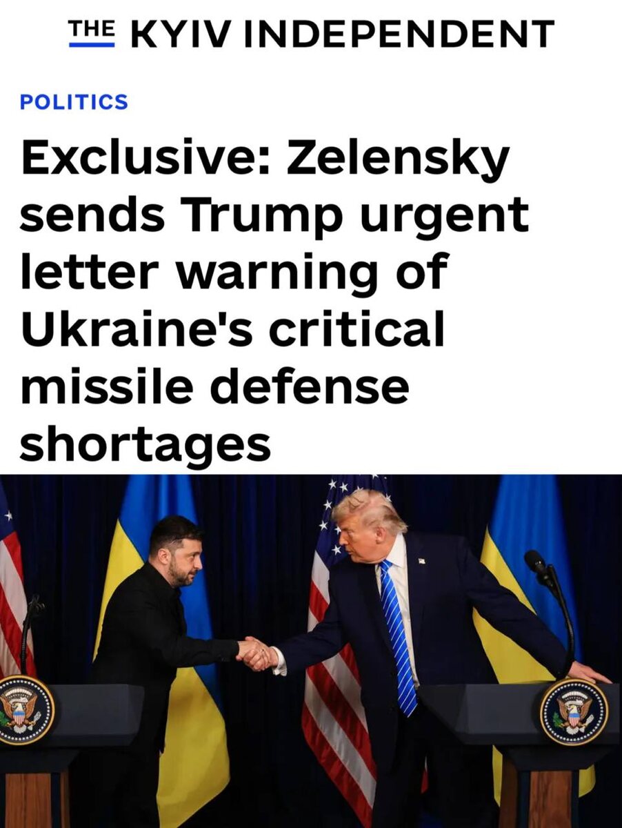 Ссылка выше