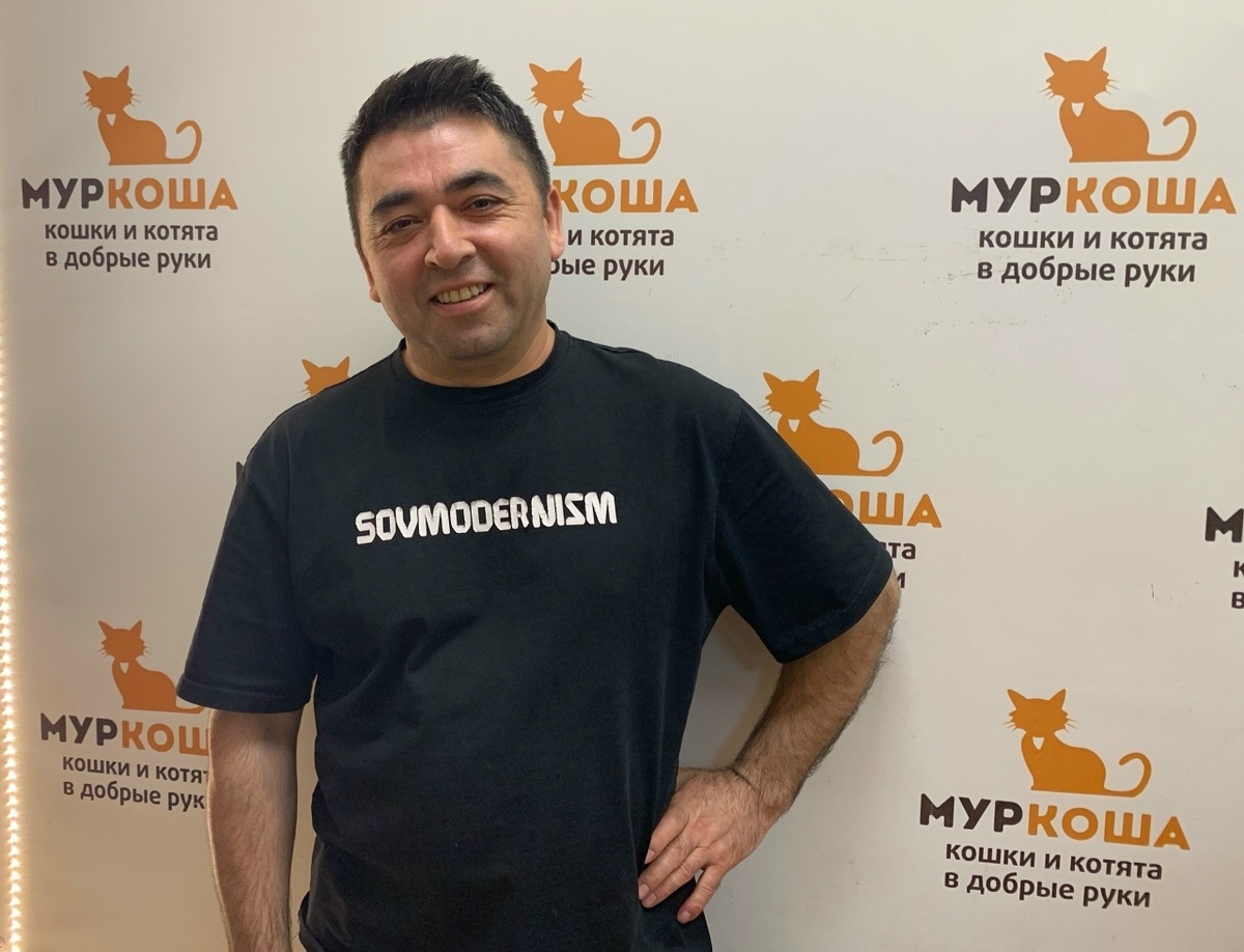 Гани – водитель Центра помощи кошкам «Муркоша».