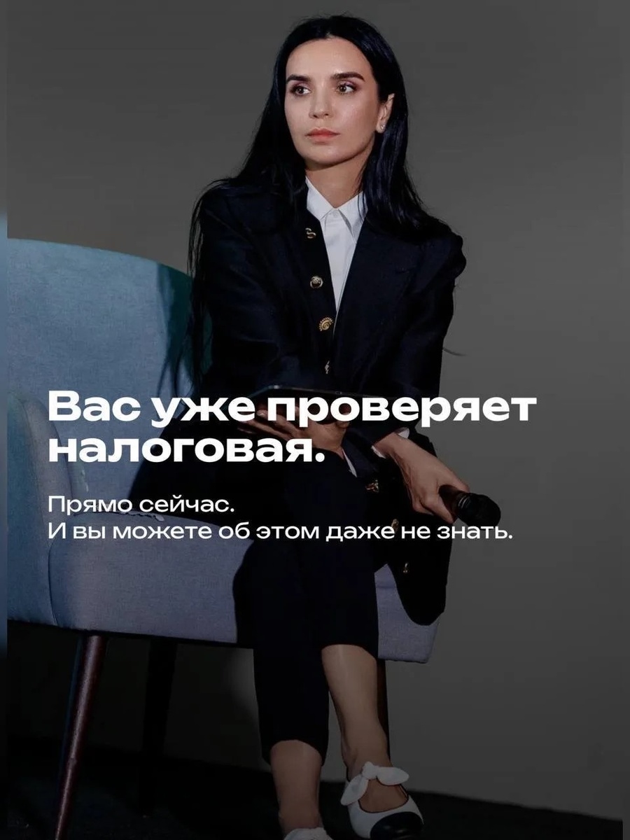 Общественная онлайн-приемная Юлии Кручановой