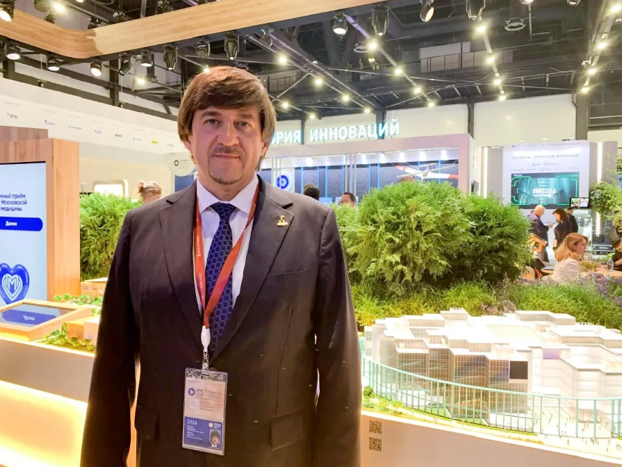    Фото информационного центра правительства Тюменской области, автор неизвестен