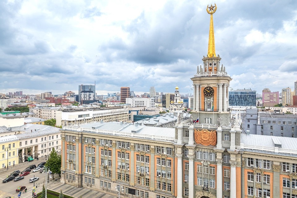    В свердловском УФСБ опровергли вброс про сетки от дронов на мэрии Екатеринбурга. Фото: Dark_Side/Shutterstock/Fotodom