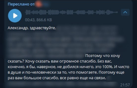 Выплаты за ранение. СВО. ВВК. Категория годности. Тяжесть ранения. Справка 198. Согаз