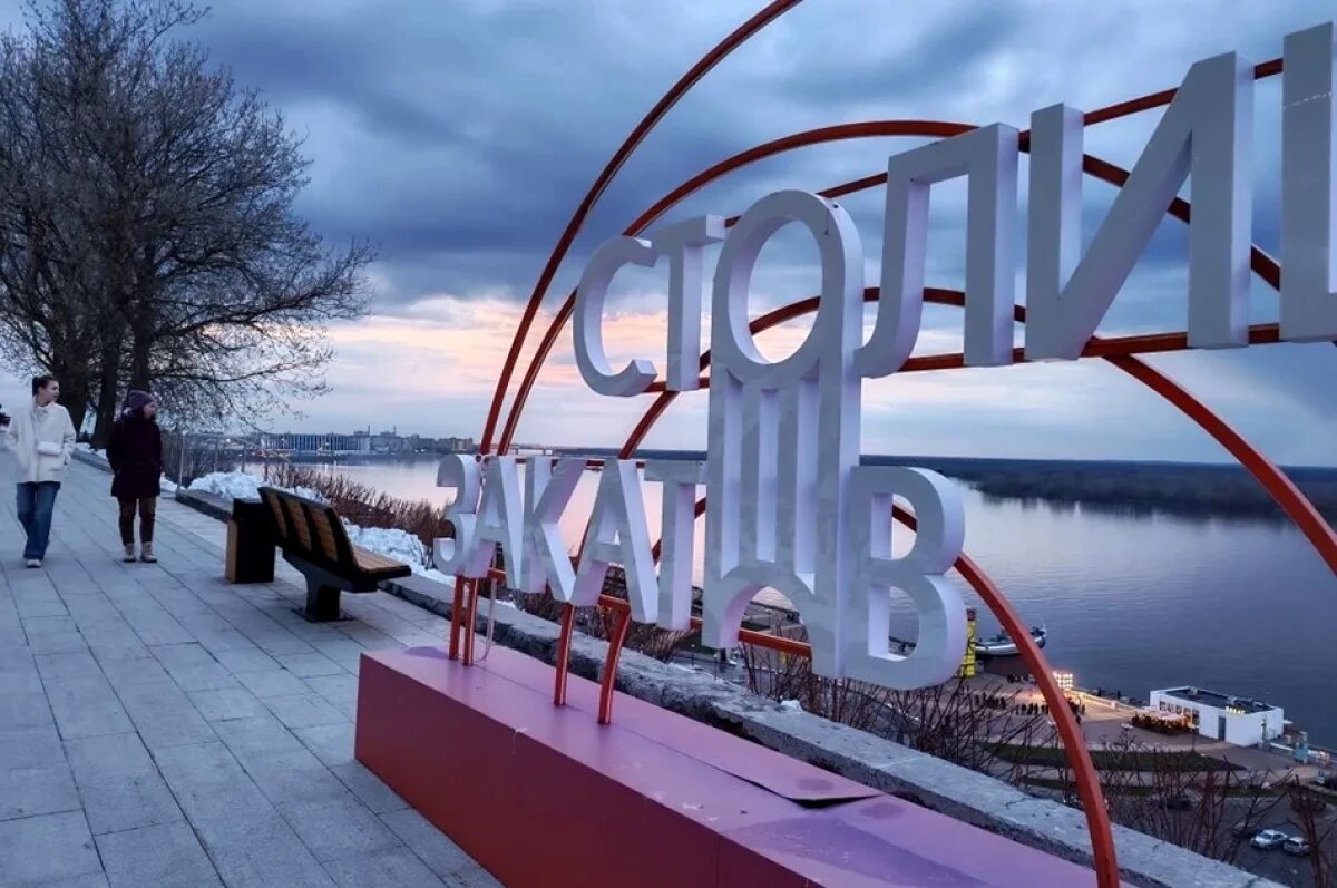    Опубликована афиша мероприятий «Столицы закатов» в Нижнем 5-7 июня