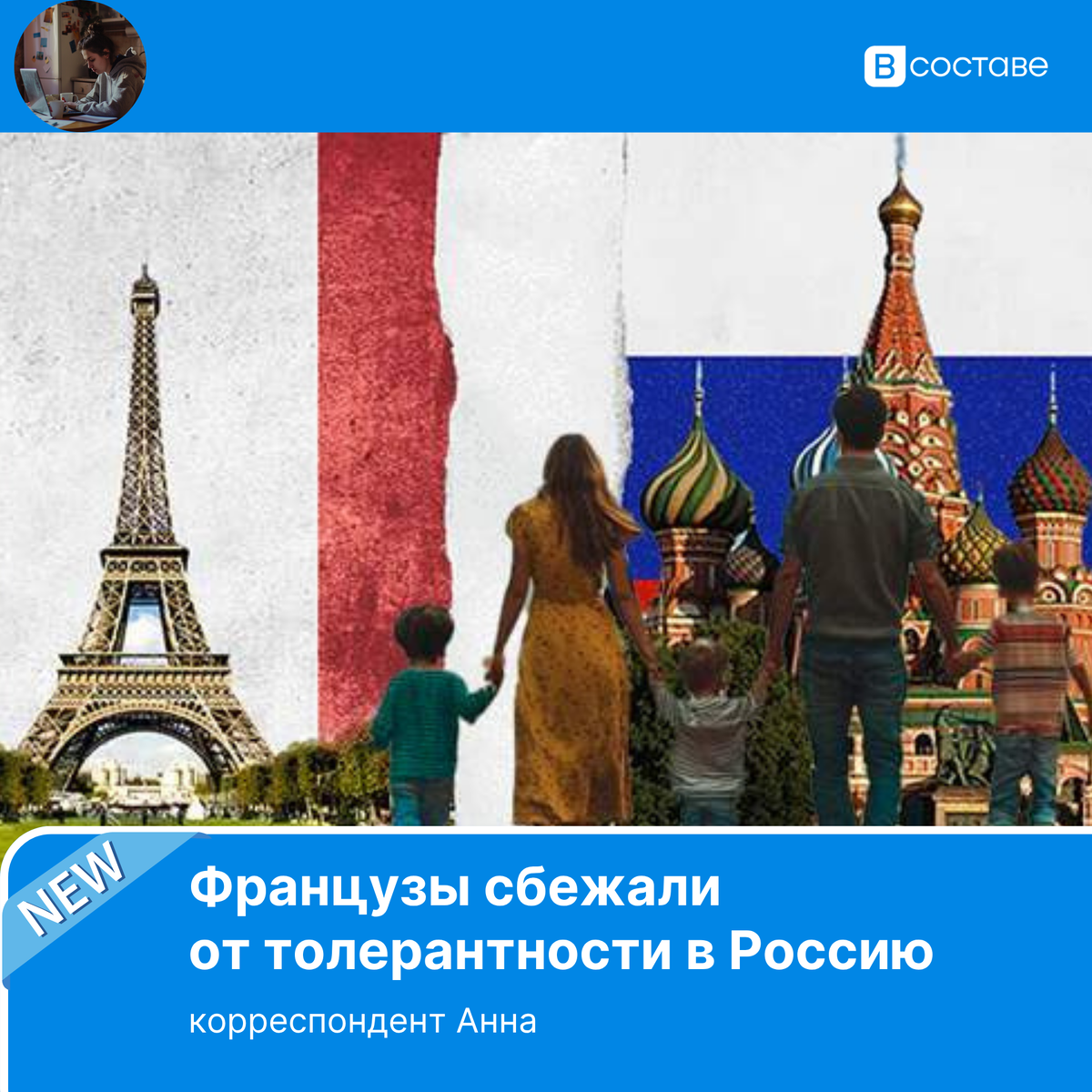 Фото: positivdliaoptimistov.mirtesen.ru