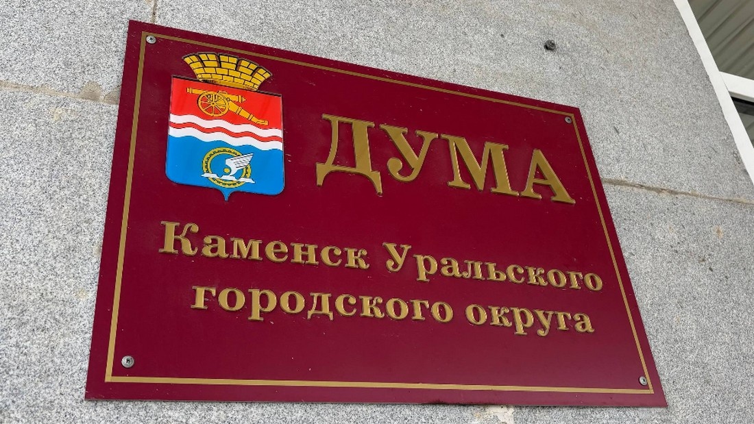 Фото: ИА ВремяПресс