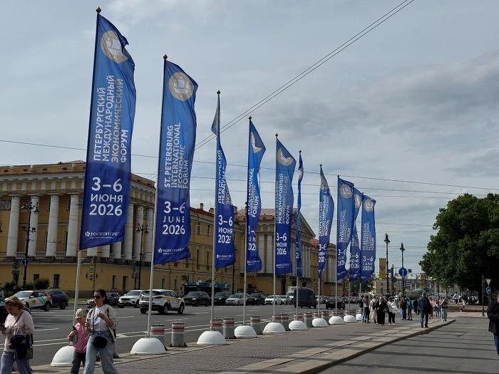 Обложка © Life.ru