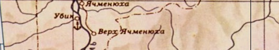 Фрагмент карты, 1957 г.