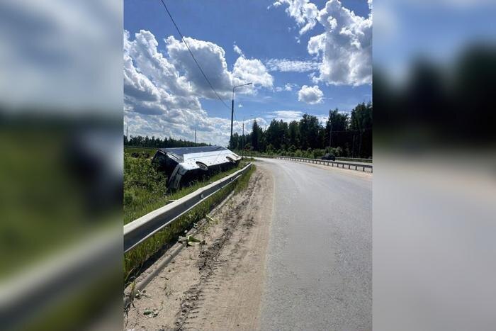 Обложка © Telegram / Подмосковная полиция