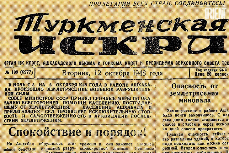 Спокойствие и порядок! Фото из интернета 