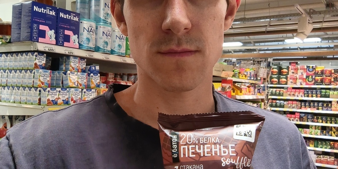 Почему поднялся сахар!? Еще одна неочевидная причина!