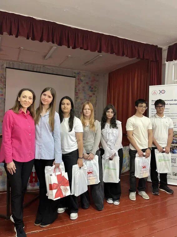    «Фук­сия» Ирина