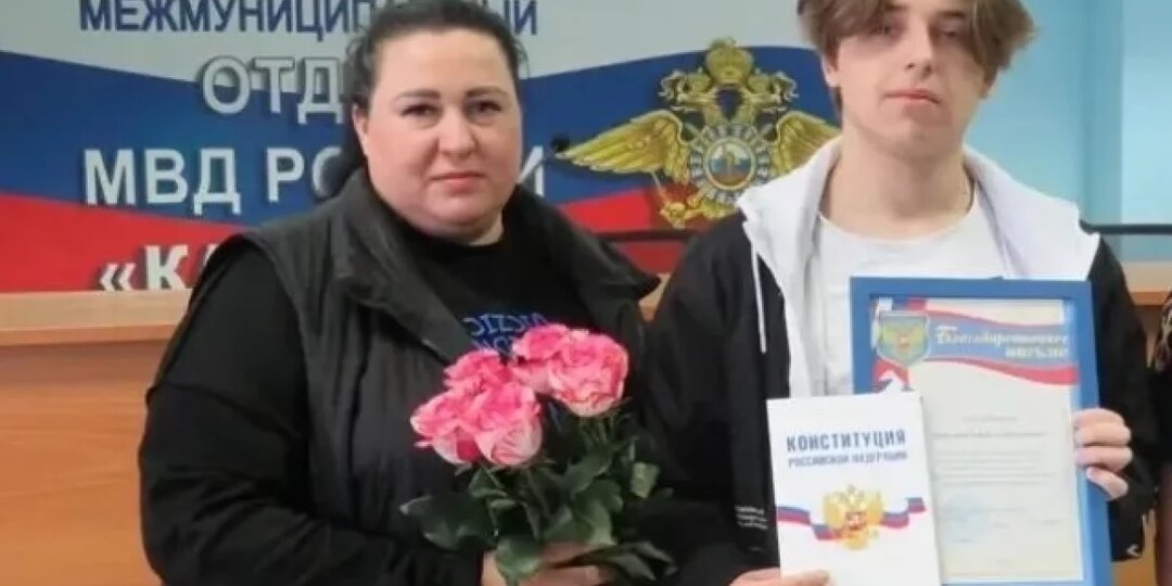 «Помогите, дети умирают!» Мать с сыном спасли семью из задымлённого дома