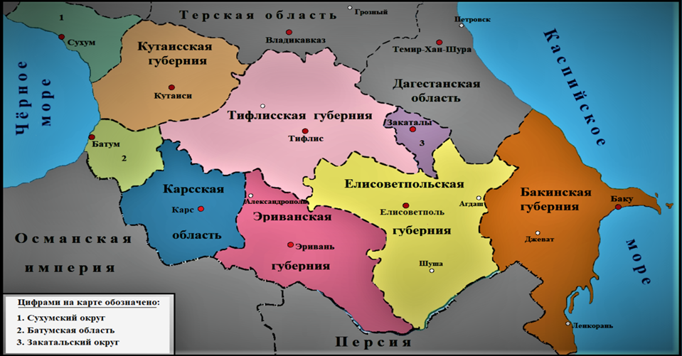 Административное деление Закавказья перед 1-й мировой войной.  