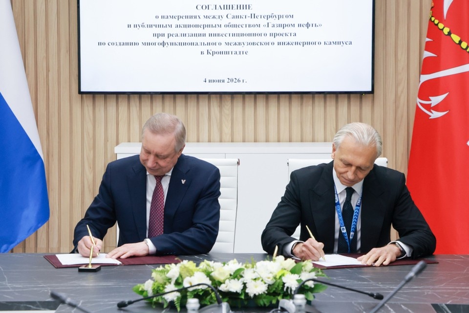    Кронштадт уже несколько лет развивает «Энерготехнохаб». Фото: Смольный