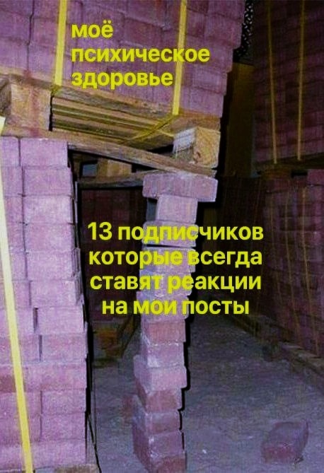 Моим любимкам) С просторов интернета