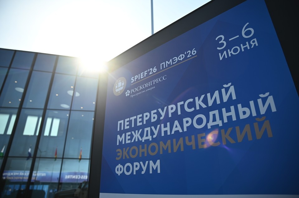    Ознакомиться с проектом можно на стенде Татарстана на Петербургском международном экономическом форуме. Алексей БУЛАТОВ