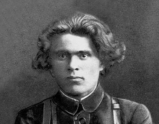 Нестор Махно