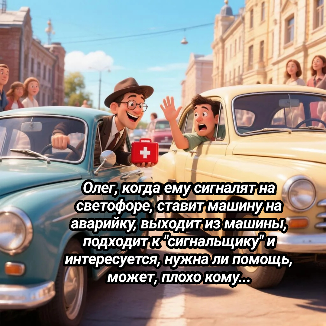 рисунок автора