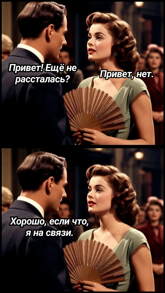 рисунок автора