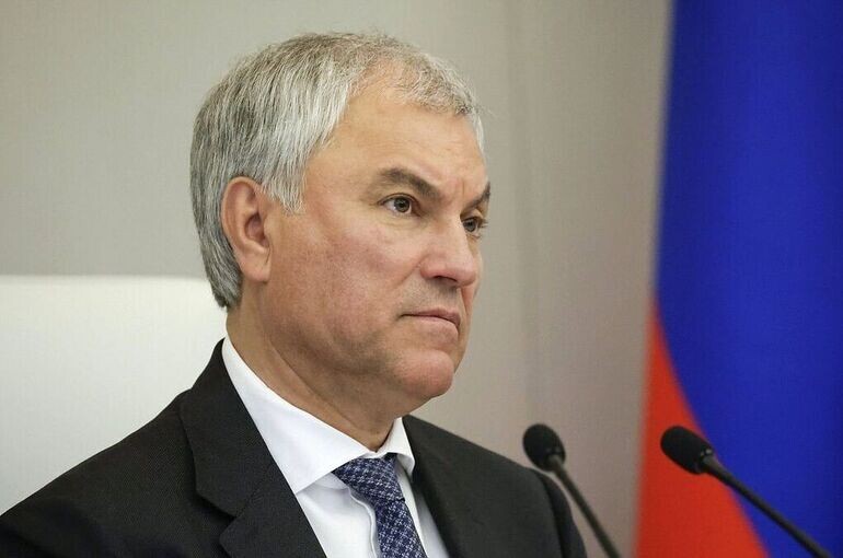   Пресс-служба Госдумы